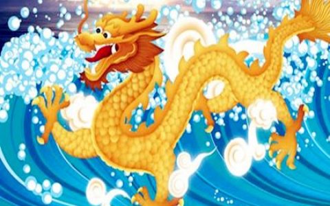 属龙的性格和脾气