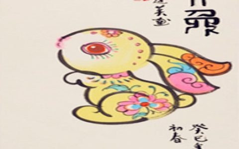 属兔的男人事业运好不好