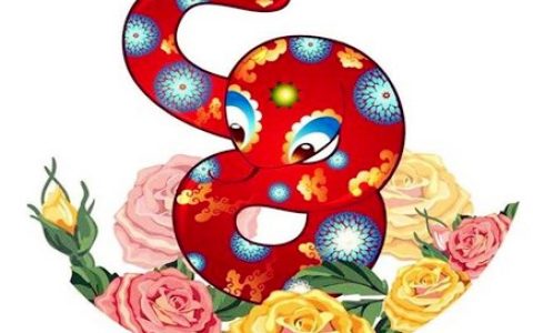 属蛇的吉祥物是什么