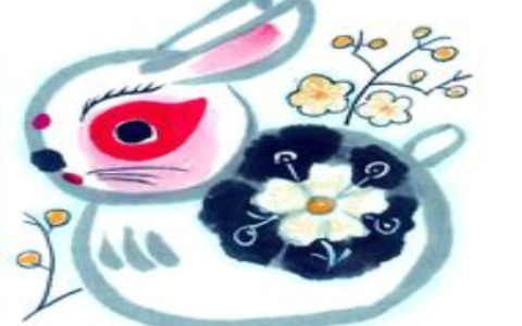 属兔起名宜用字大全