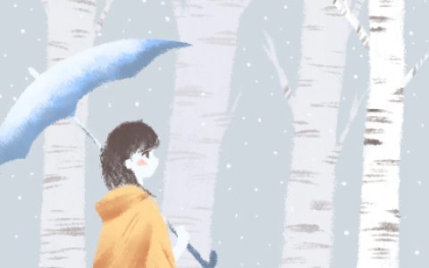 未时出生的人办公室风水布局