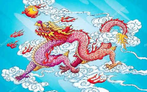 属龙起名宜用字大全