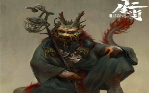 属龙的古代名人有哪些