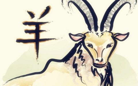 属羊的取名带什么字好 - 属羊取名宜用字大全