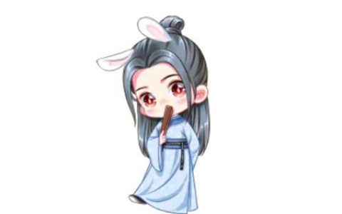 属兔男表达爱意的方式