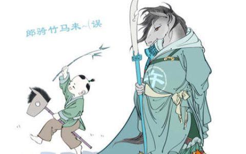 属马哪个时辰出生命最好