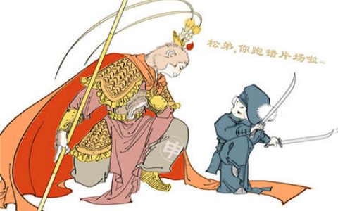 属猴哪个时辰出生命最好