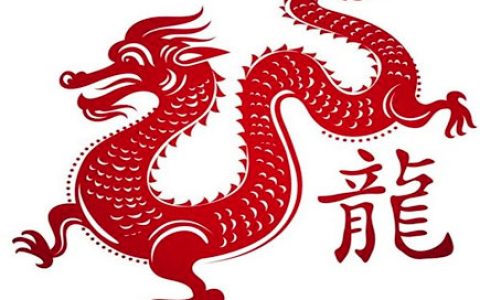 属龙什么时辰出生命苦