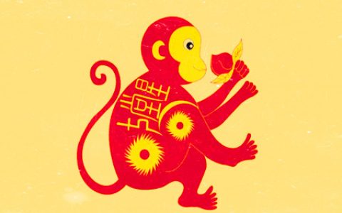生肖猴的财运方位