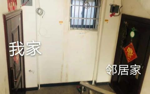 门上挂镜子对邻居有啥影响，如何化解？