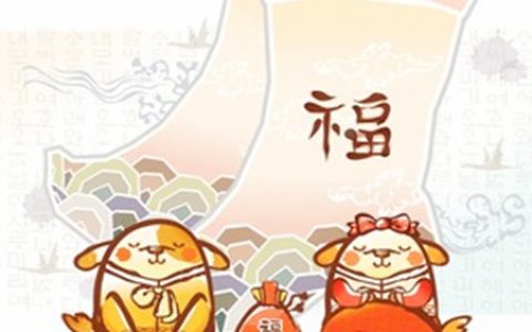 属狗适合住几楼