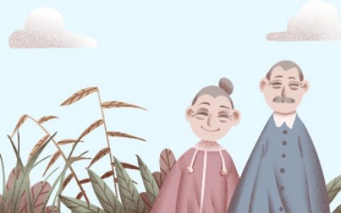 属猴的石榴木命和什么命相克 和什么一起能生财