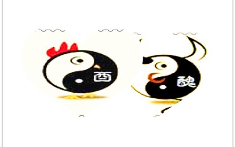 鸡和牛的属相合不合 鸡和牛婚配怎么样