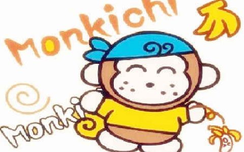生肖属猴女最怕几月出生