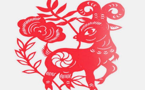 属羊和什么生肖合财