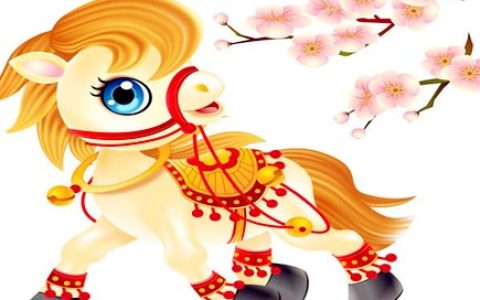 属马女喜欢什么男人