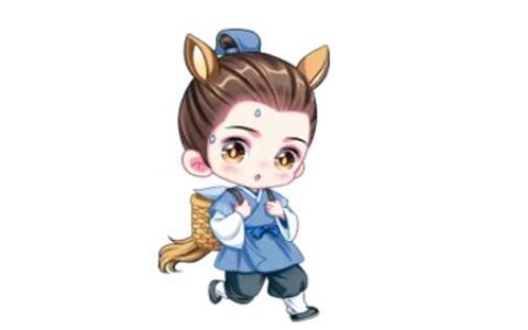 属马男表达爱意的方式