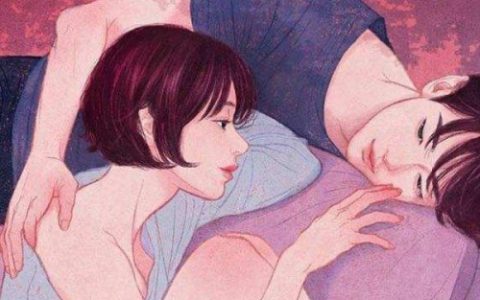属鼠男的女朋友很污时会怎样