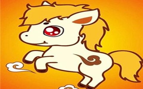 属马女人佩戴什么好