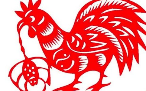属鸡男人婚姻与命运