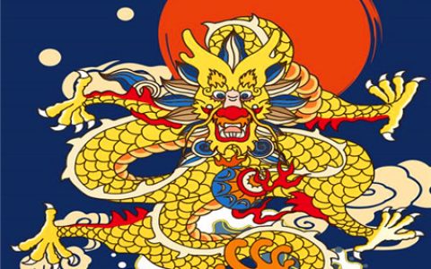 属龙女孩什么时辰出生最好