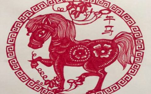 属马人的买房忌讳