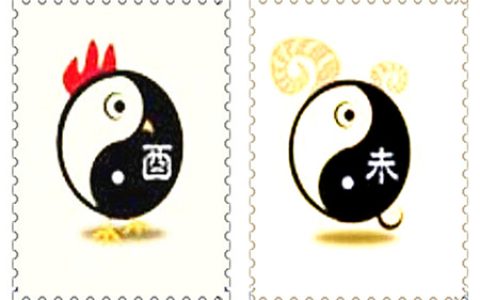 鸡和羊的属相合不合 – 鸡和羊婚配怎么样