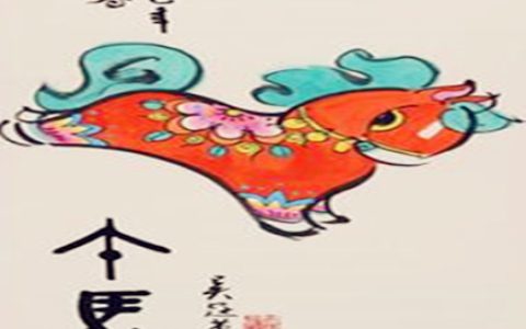 属马的男人事业运好不好