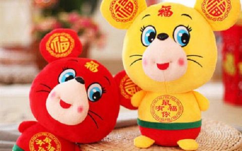 属鼠的人对父母怎么样