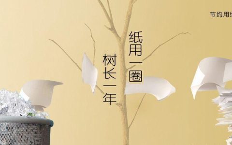 注意！这些小环节容易影响发财的运气