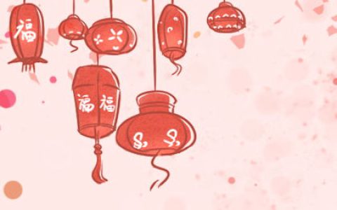 经理办公室放什么盆栽能招财