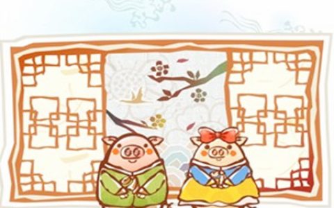 属猪适合住几楼