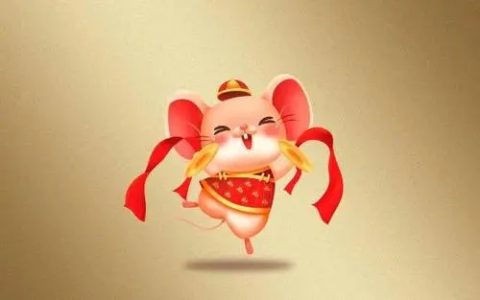 属鼠人为什么打牌老输