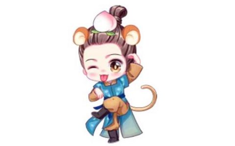 属猴男表达爱意的方式