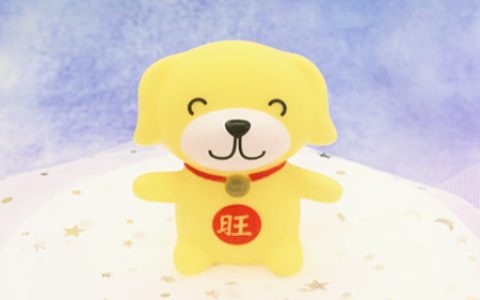 属狗女孩最吉利的名字