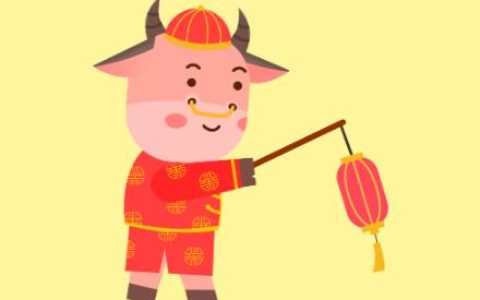 2024属牛运势及运程详解