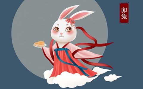 属兔人最佳婚配有哪些