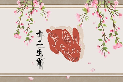 2020年是属什么五行，2020年属鼠是什么命？