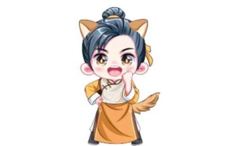 属狗男表达爱意的方式
