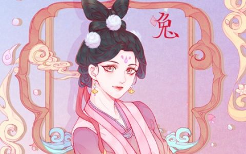 99年五行属什么五行 99年属兔人运势分析