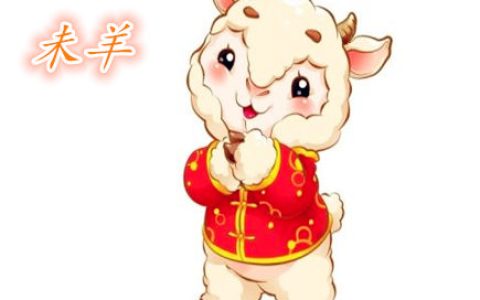 属羊人开店摆放什么招财