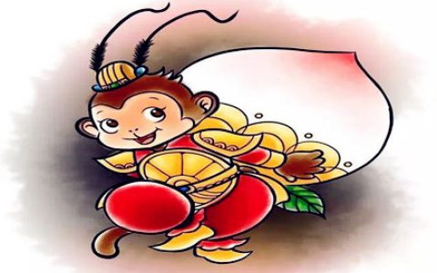 属猴人的买房忌讳