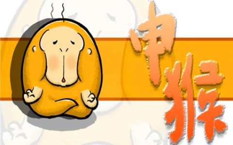 属猴床头朝哪个方向好