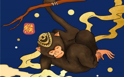 属猴女孩什么时辰出生最好