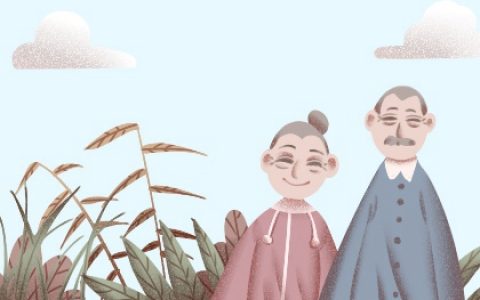 属猪的山头火命和什么命相克 和什么一起能生财