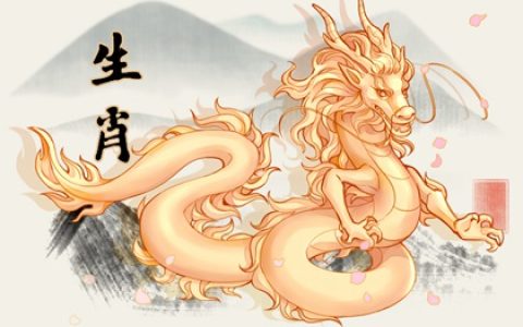为何龙年新生儿众多？龙宝宝有何特别之处？