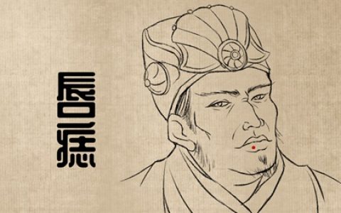 男人耳洞有痣代表什么意思 男人耳朵长痣的命运如何