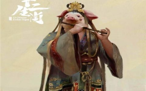 属猪的古代名人有哪些