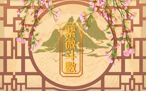 女人胸部痣相是好是坏 女人胸口有痣好不好