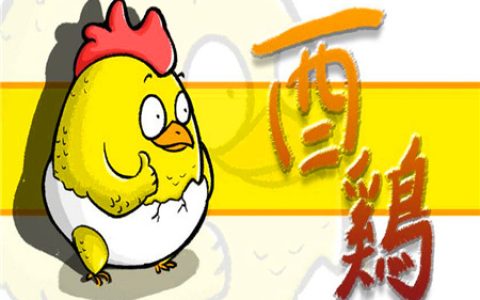 属鸡床头朝哪个方向好